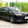 toyota corolla-fielder 2016 CFJ1625887 image 16