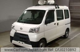 daihatsu hijet-van 2018 -DAIHATSU--Hijet Van HBD-S331V--S331V-0200647---DAIHATSU--Hijet Van HBD-S331V--S331V-0200647-