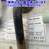 nissan nissan-others 2001 -NISSAN--Nissan Truck CW55XHUD-00080---NISSAN--Nissan Truck CW55XHUD-00080- image 8