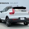 volvo xc40 2021 quick_quick_XB420TXCM_YV1XZK9MCM2490670 image 11