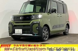 daihatsu tanto 2022 -DAIHATSU 【札幌 582ｲ9661】--Tanto 5BA-LA660S--LA660S-0073773---DAIHATSU 【札幌 582ｲ9661】--Tanto 5BA-LA660S--LA660S-0073773-