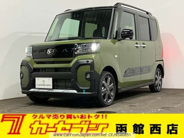 daihatsu tanto 2022 -DAIHATSU 【札幌 582ｲ9661】--Tanto 5BA-LA660S--LA660S-0073773---DAIHATSU 【札幌 582ｲ9661】--Tanto 5BA-LA660S--LA660S-0073773- image 1