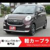 daihatsu cast 2017 -DAIHATSU--Cast DBA-LA250S--LA250S-0097322---DAIHATSU--Cast DBA-LA250S--LA250S-0097322- image 1