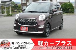 daihatsu cast 2017 -DAIHATSU--Cast DBA-LA250S--LA250S-0097322---DAIHATSU--Cast DBA-LA250S--LA250S-0097322-