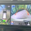 nissan serena 2014 CFJ1572653 image 6