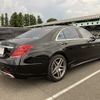 mercedes-benz s-class 2017 quick_quick_DBA-222186_WDD2221861A375096 image 2