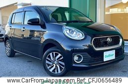 daihatsu boon 2016 -DAIHATSU--Boon DBA-M700S--M700S-0003658---DAIHATSU--Boon DBA-M700S--M700S-0003658-