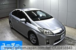 toyota prius 2011 -TOYOTA 【広島 302た4198】--Prius ZVW30-5361868---TOYOTA 【広島 302た4198】--Prius ZVW30-5361868-