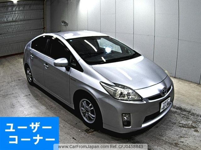 toyota prius 2011 -TOYOTA 【広島 302た4198】--Prius ZVW30-5361868---TOYOTA 【広島 302た4198】--Prius ZVW30-5361868- image 1