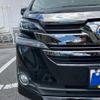 toyota vellfire 2016 CFJ1851078 image 2