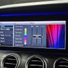 mercedes-benz e-class 2018 -MERCEDES-BENZ--Benz E Class RBA-213042C--WDD2130422A464160---MERCEDES-BENZ--Benz E Class RBA-213042C--WDD2130422A464160- image 9