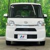 daihatsu tanto 2016 quick_quick_LA610S_LA610S-0092134 image 14