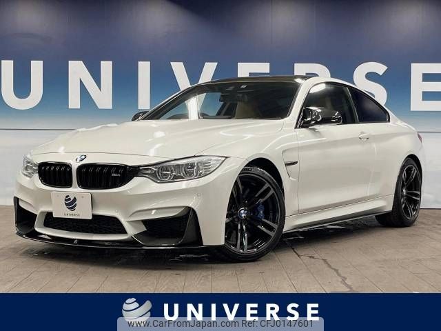 bmw m4 2015 -BMW--BMW M4 CBA-3C30--WBS3R92090K341933---BMW--BMW M4 CBA-3C30--WBS3R92090K341933- image 1