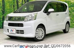 daihatsu move 2022 -DAIHATSU--Move 5BA-LA160S--LA160S-2025309---DAIHATSU--Move 5BA-LA160S--LA160S-2025309-