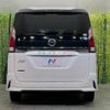 nissan serena 2019 -NISSAN--Serena DAA-GFNC27--GFNC27-020658---NISSAN--Serena DAA-GFNC27--GFNC27-020658- image 15
