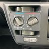 daihatsu mira-e-s 2022 CFJ1611940 image 15