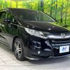 honda odyssey 2015 -HONDA--Odyssey DBA-RC1--RC1-1103399---HONDA--Odyssey DBA-RC1--RC1-1103399- image 18