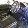 toyota esquire 2021 CFJ1139379 image 4