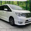 nissan serena 2015 -NISSAN--Serena DAA-HFC26--HFC26-254008---NISSAN--Serena DAA-HFC26--HFC26-254008- image 18