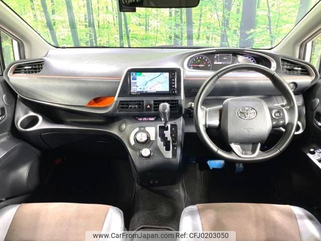 toyota sienta 2019 -TOYOTA--Sienta DBA-NSP170G--NSP170-7197053---TOYOTA--Sienta DBA-NSP170G--NSP170-7197053- image 2