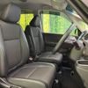 honda freed-plus 2023 CFJ1622976 image 8