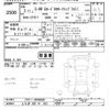 toyota c-hr 2021 -TOYOTA 【とちぎ 300ﾔ933】--C-HR ZYX11-2046690---TOYOTA 【とちぎ 300ﾔ933】--C-HR ZYX11-2046690- image 3