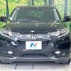 honda vezel 2014 quick_quick_RU3_RU3-1041086 image 15