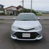 toyota corolla-axio 2016 504749-RAOID:13208 image 7