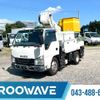 isuzu elf-truck 2016 CFJ1498494 image 1