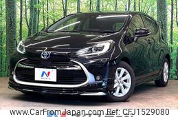 toyota aqua 2021 CFJ1529080