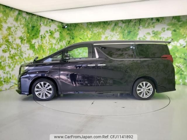 toyota alphard-g 2016 quick_quick_DBA-AGH30W_AGH30-0091938 image 2