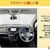 suzuki wagon-r 2014 -SUZUKI 【岡山 581ﾓ1385】--Wagon R MH34S--304887---SUZUKI 【岡山 581ﾓ1385】--Wagon R MH34S--304887- image 10