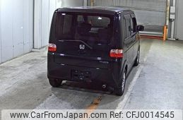 2005 Honda Thats JD1 - Car Price $1,200