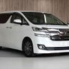 toyota vellfire 2015 -TOYOTA--Vellfire DBA-AGH30W--AGH30-0019158---TOYOTA--Vellfire DBA-AGH30W--AGH30-0019158- image 18