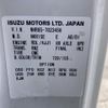 isuzu elf-truck 2018 GOO_NET_EXCHANGE_0730189A30250528W001 image 45