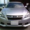 subaru legacy-touring-wagon 2014 -SUBARU--Legacy Wagon DBA-BRM--BRM-028794---SUBARU--Legacy Wagon DBA-BRM--BRM-028794- image 39
