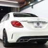 mercedes-benz amg 2017 -MERCEDES-BENZ--AMG CBA-205087--WDD2050872F664367---MERCEDES-BENZ--AMG CBA-205087--WDD2050872F664367- image 3