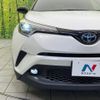 toyota c-hr 2019 -TOYOTA--C-HR DAA-ZYX10--ZYX10-2187733---TOYOTA--C-HR DAA-ZYX10--ZYX10-2187733- image 12