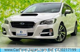 subaru levorg 2015 quick_quick_DBA-VM4_VM4-037517