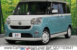 daihatsu move-canbus 2016 -DAIHATSU--Move Canbus DBA-LA800S--LA800S-0005302---DAIHATSU--Move Canbus DBA-LA800S--LA800S-0005302-