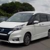 nissan serena 2019 -NISSAN--Serena DAA-HFC27--HFC27-033667---NISSAN--Serena DAA-HFC27--HFC27-033667- image 43