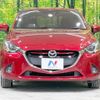 mazda demio 2016 -MAZDA--Demio LDA-DJ5FS--DJ5FS-145451---MAZDA--Demio LDA-DJ5FS--DJ5FS-145451- image 15