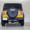 chrysler jeep-wrangler 2021 -CHRYSLER--Jeep Wrangler 3BA-JL36L--1C4HJXMG2MW732195---CHRYSLER--Jeep Wrangler 3BA-JL36L--1C4HJXMG2MW732195- image 17