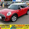 mini mini-others 2018 -BMW--BMW Mini XS15--02H52675---BMW--BMW Mini XS15--02H52675- image 21