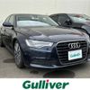 audi a6 2013 -AUDI--Audi A6 DAA-4GCHJS--WAUZZZ4G5DN028259---AUDI--Audi A6 DAA-4GCHJS--WAUZZZ4G5DN028259- image 1