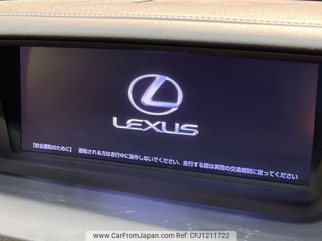 lexus gs 2012 -LEXUS--Lexus GS DBA-GRL11--GRL11-6001254---LEXUS--Lexus GS DBA-GRL11--GRL11-6001254- image 2