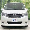 nissan serena 2013 -NISSAN--Serena DAA-HC26--HC26-089810---NISSAN--Serena DAA-HC26--HC26-089810- image 16