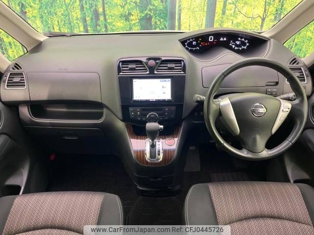 nissan serena 2014 -NISSAN--Serena DAA-HFC26--HFC26-228732---NISSAN--Serena DAA-HFC26--HFC26-228732- image 2