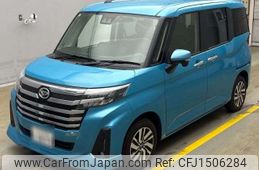 daihatsu thor 2023 CFJ1506284