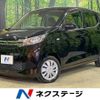 mitsubishi ek-wagon 2021 -MITSUBISHI--ek Wagon 5BA-B33W--B33W-0200539---MITSUBISHI--ek Wagon 5BA-B33W--B33W-0200539- image 1